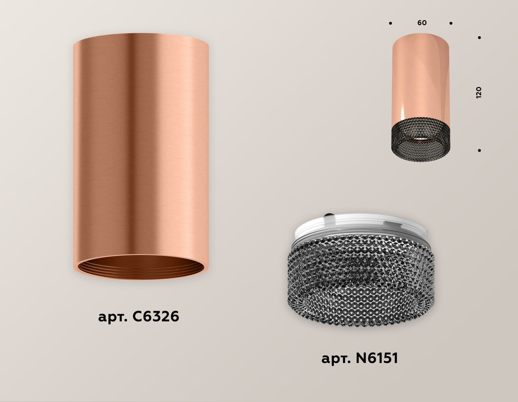 Ambrella Комплект накладного светильника XS6326011 PPG/BK золото розовое полированное/тонированный MR16 GU5.3 (C6326, N6151) — миниатюра 3