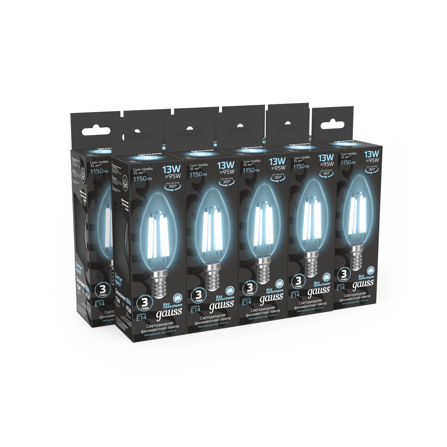 Gauss Лампа Filament Свеча 13W 1150lm 4100К Е14 LED 1/10/50 103801213 — миниатюра 7