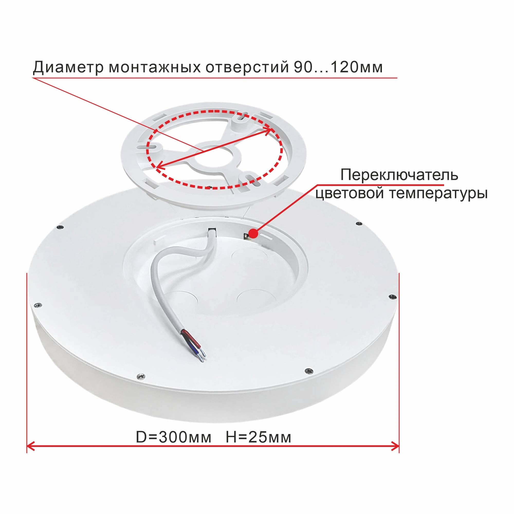Citilux CL738241V Бейсик Черный Светильник накладной LED 24W*Мульти — миниатюра 8
