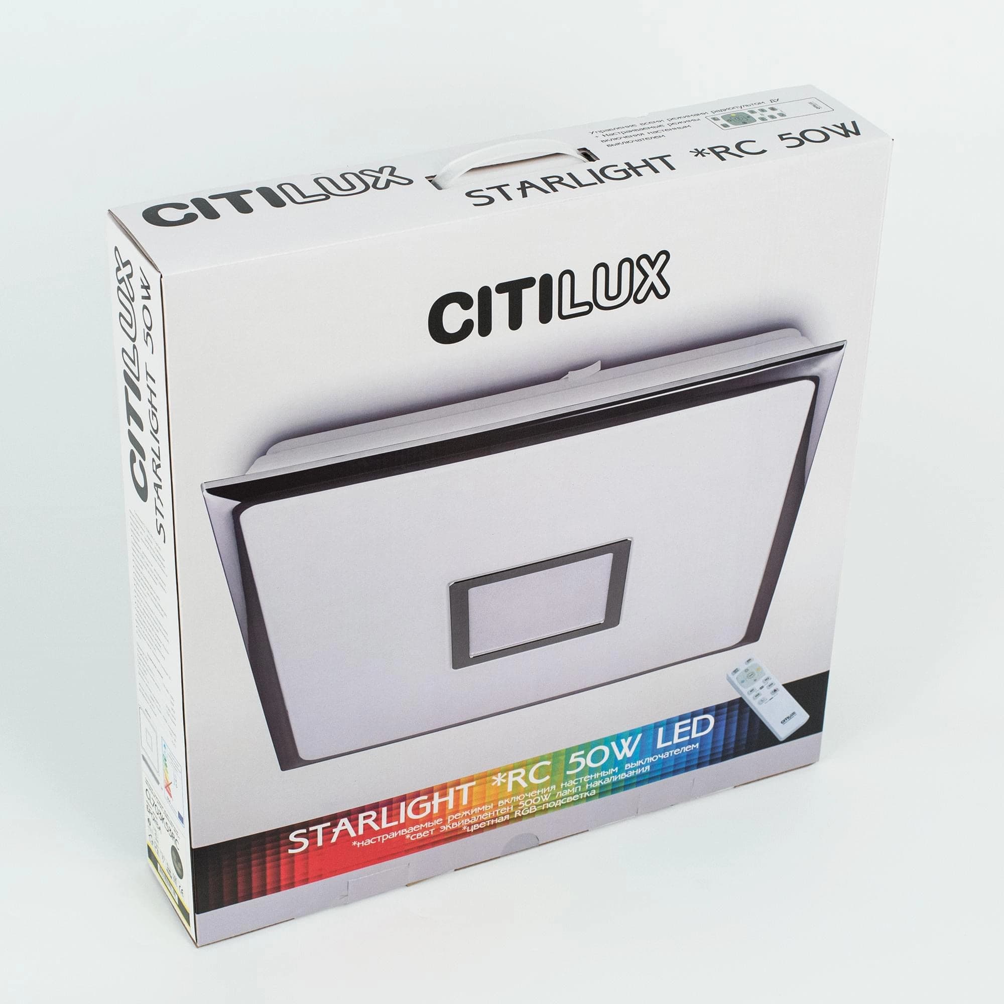 Citilux CL703K50mRB Старлайт Хром Мат. LED Светильник с пультом — миниатюра 13