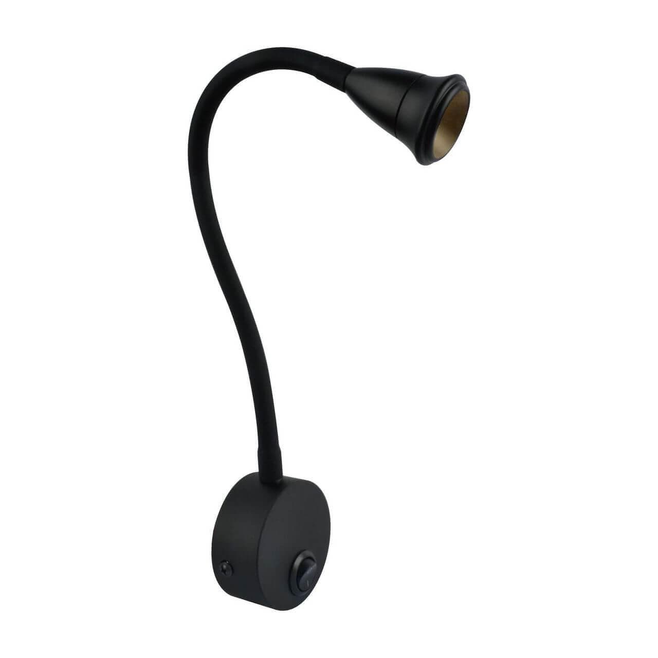 Arte Lamp A7603AP-1BK Светильник настенный — миниатюра 1