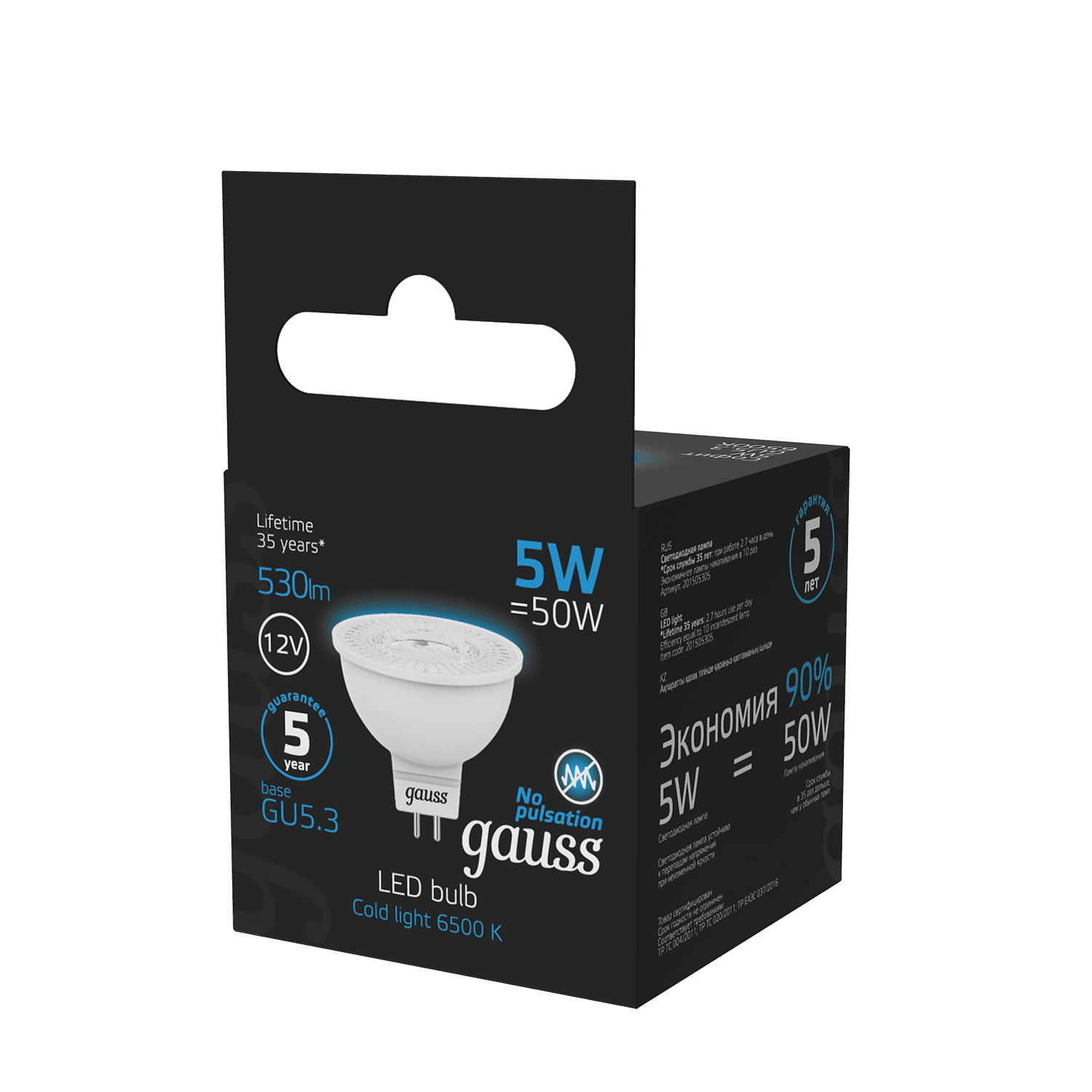 Gauss Лампа MR16 12V 5W 530lm 6500K GU5.3 LED 201505305 — миниатюра 4