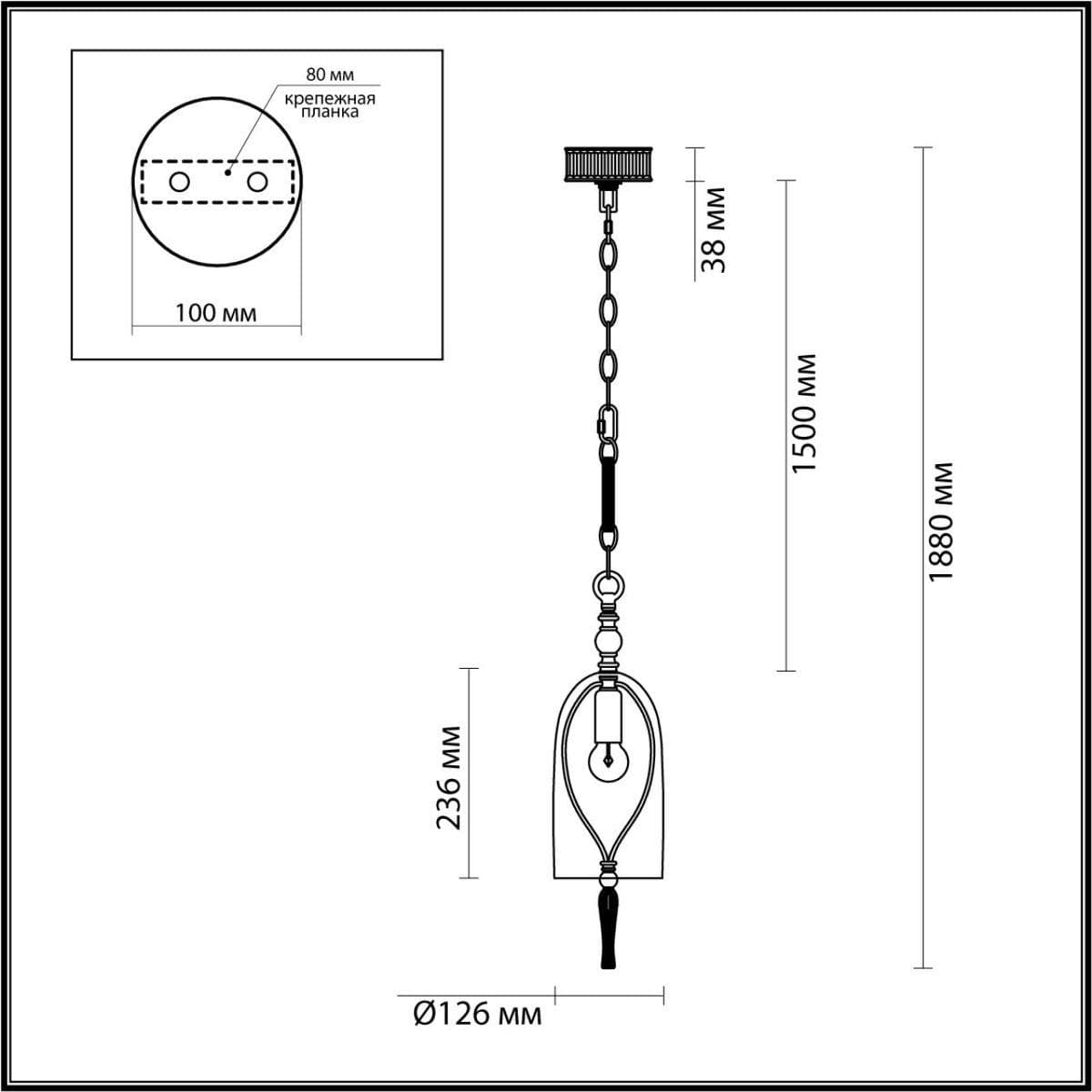 Odeon Light 4882/1 NEO ODL_EX22 25 серебрист.с патиной/дымчатый/стекло Подвес E14 1*40W BELL — миниатюра 3