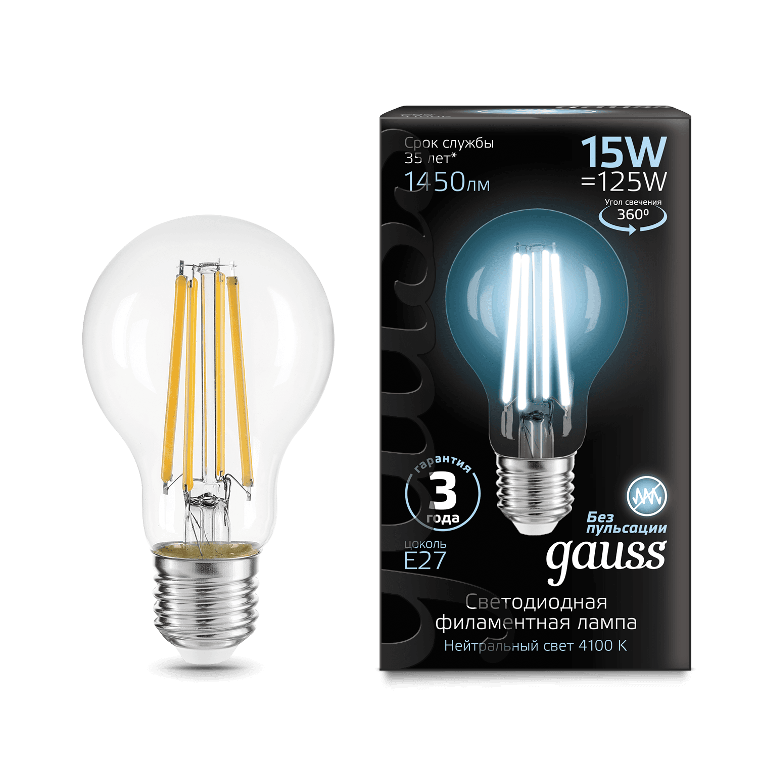 Gauss Лампа Filament А60 15W 1450lm 4100К Е27 LED 102902215 — миниатюра 8