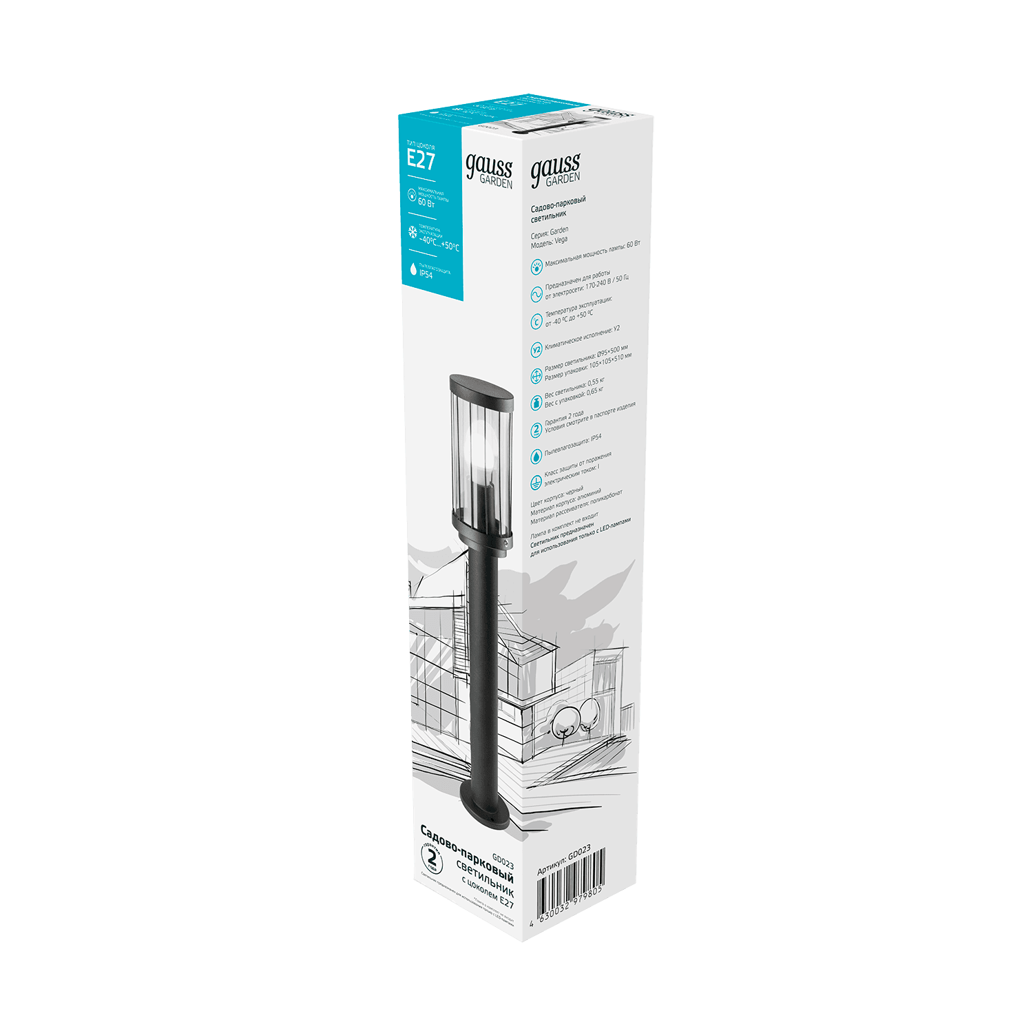 Gauss Светильник садово-парковый Vega столб 10.5*50cm, 170-240V / 50Hz, 1xE27, Max.60W, IP: 54, GD023 — миниатюра 4