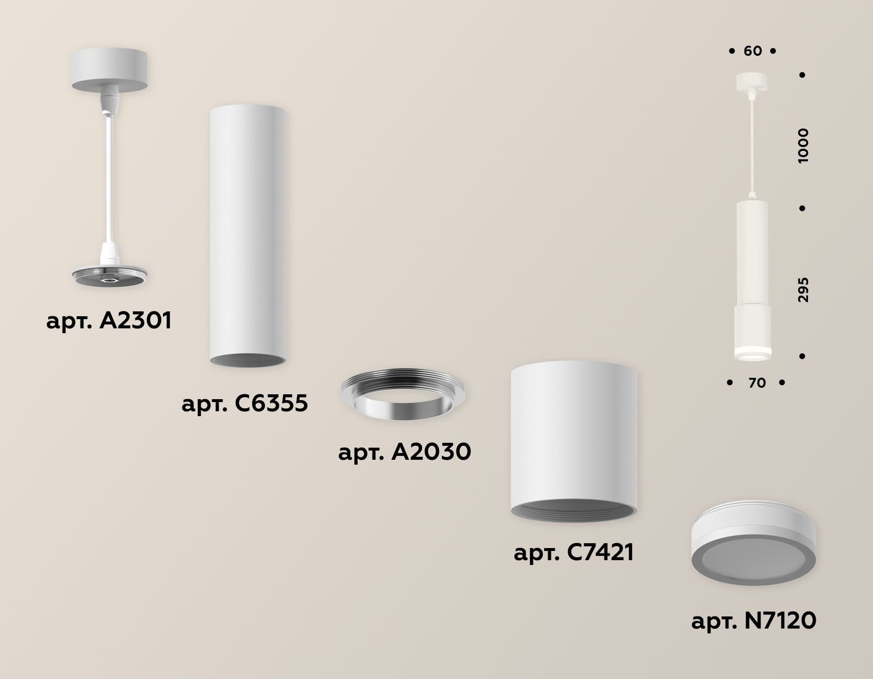 Ambrella Комплект подвесного светильника XP7421021 SWH/FR белый песок/белый матовый MR16 GU5.3 (A2301, C6355, A2030, C7421, N7120) — миниатюра 3