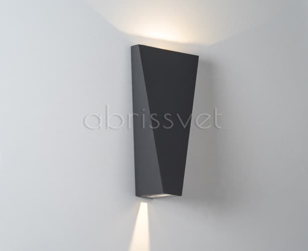 ITALLINE IT01-A807 dark grey светильник настенный