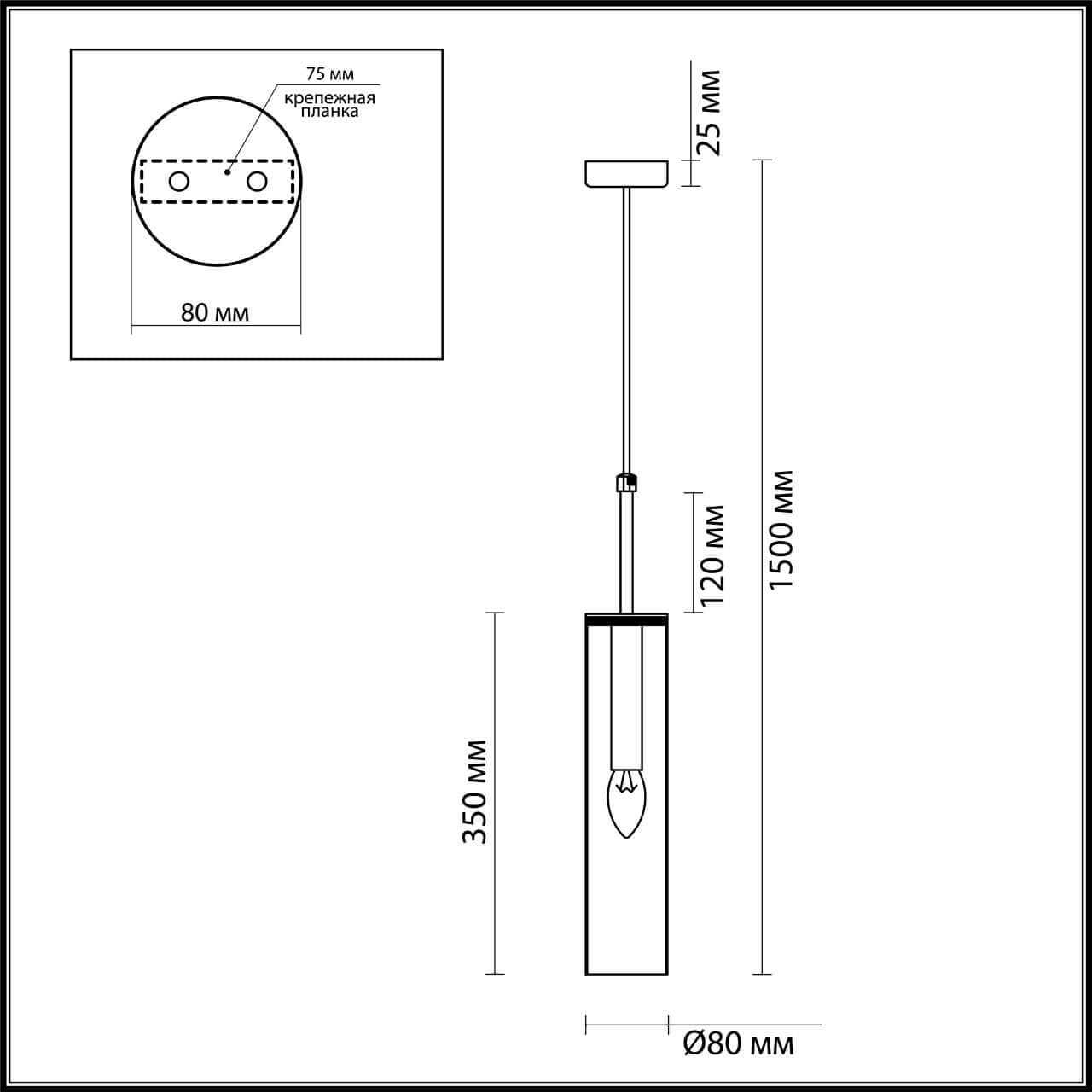 Odeon Light 4692/1 ODL20 379 медный Подвес E14 1*40W KLUM — миниатюра 3