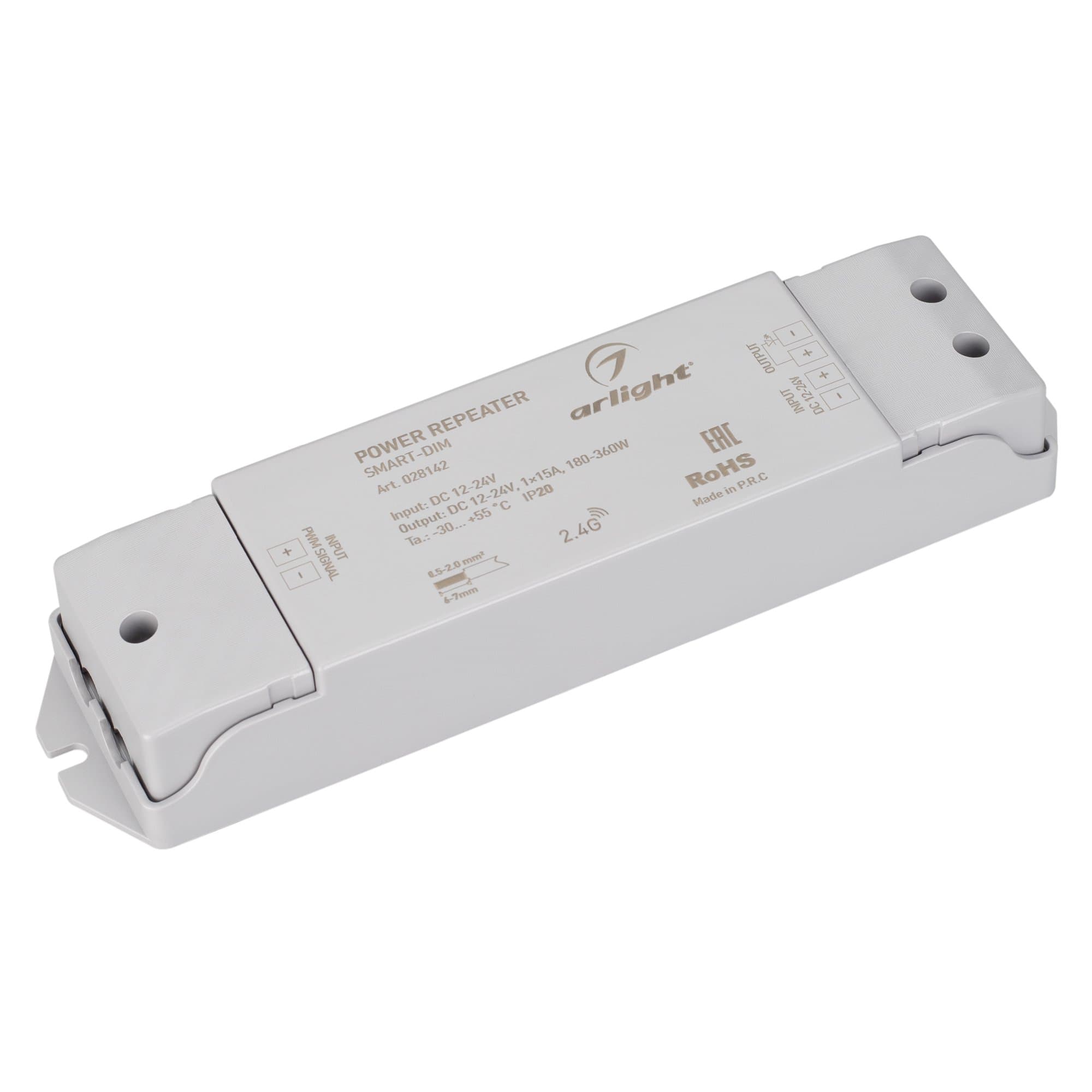 Arlight Усилитель SMART-DIM (12-24V, 1x15A) (IP20 Пластик, 5 лет) 028142 — миниатюра 1
