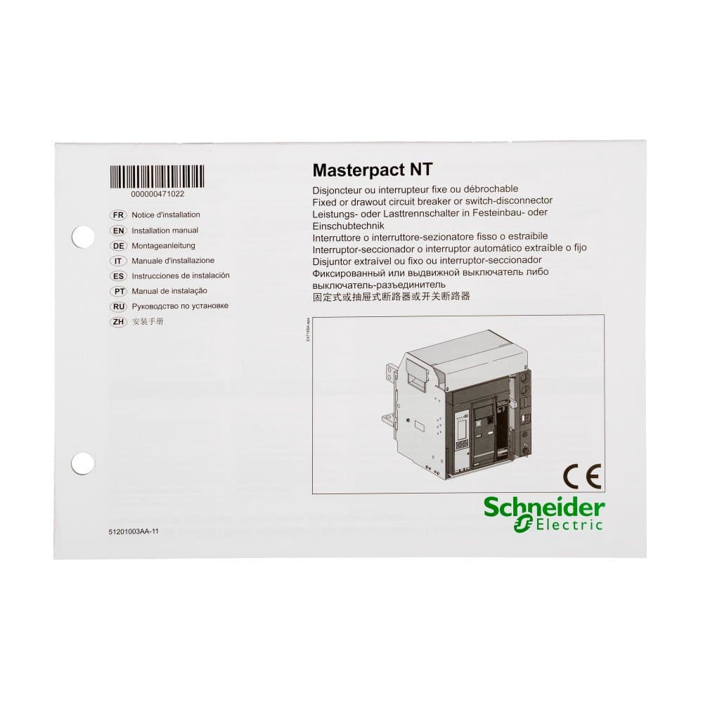 SE Masterpact NT выключатели руководство пользователя 47102