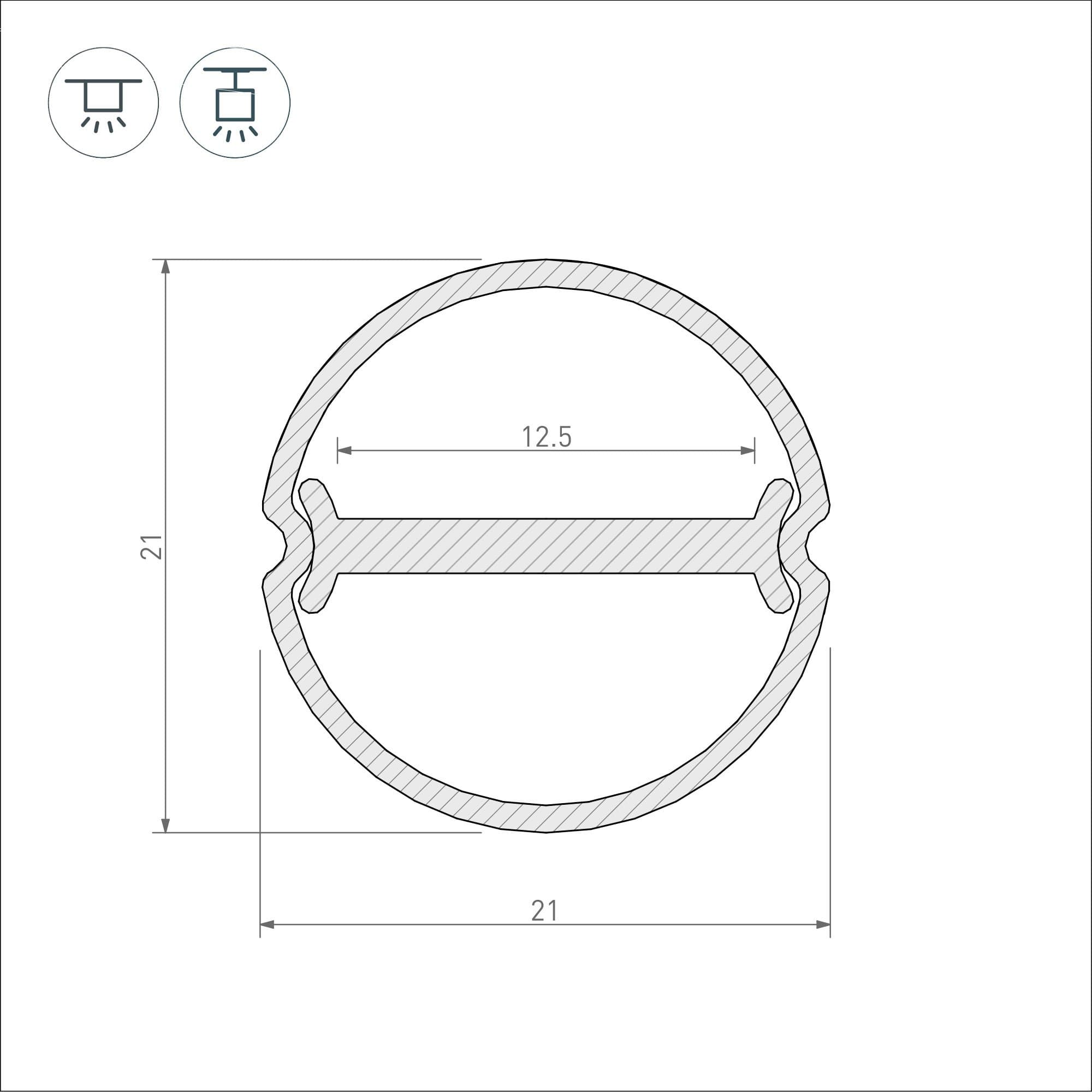 Arlight Профиль ARH-ROUND-D20-DUAL-2000 ANOD (Алюминий) 039218 — миниатюра 3