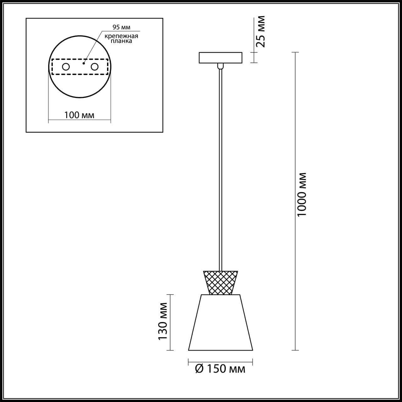 Lumion 4433/1 LN20 225 никель, белый, стеклянный декор Подвес E14 1*40W 220V ABIGAIL — миниатюра 4