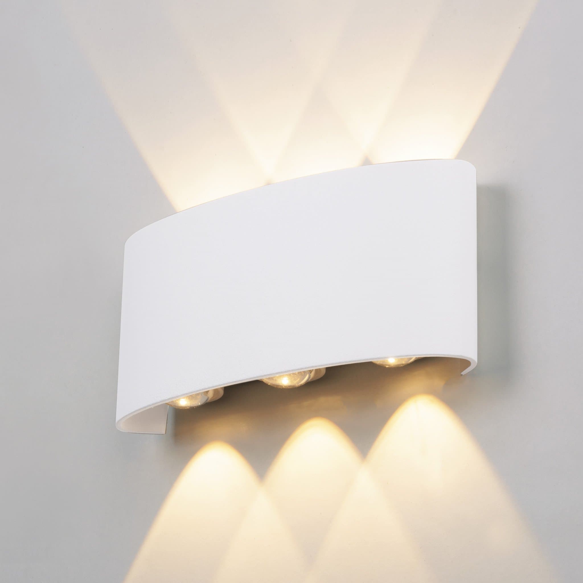 Elektrostandard 1551 TECHNO LED / Светильник садово-парковый со светодиодами TWINKY TRIO белый a038420