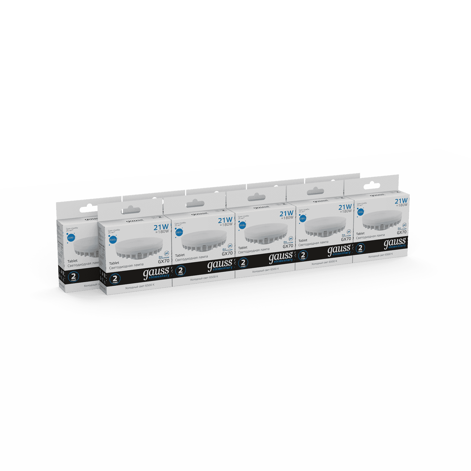 Gauss Лампа Elementary GX70 21W 2000lm 6500K LED 83832 — миниатюра 3