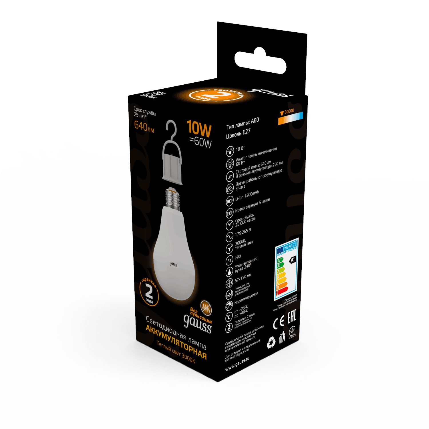 Gauss Лампа A60 10W 640lm 3000K E27 с Li-Ion аккумулятором LED 102402100 — миниатюра 5