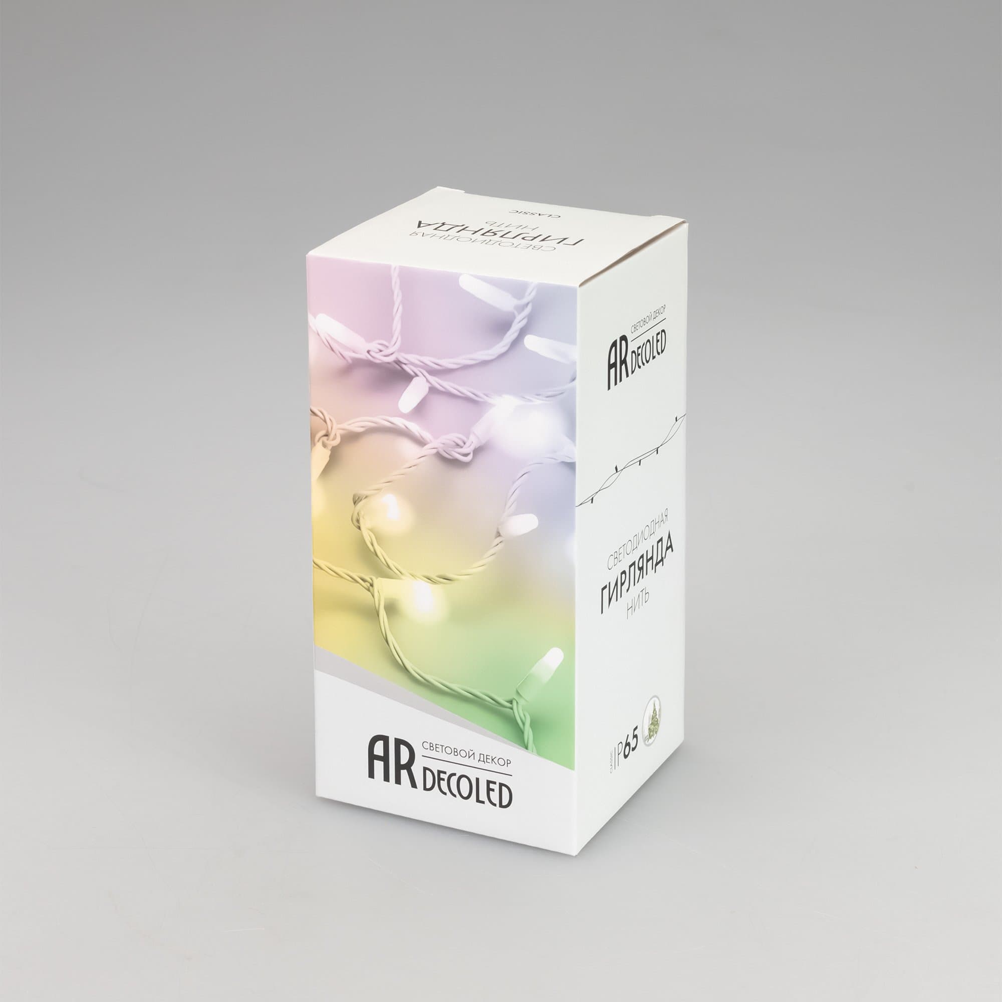 Arlight Светодиодная гирлянда ARD-STRING-CLASSIC-10000-BLACK-100LED-MILK-SYNC RGB (230V, 6.5W) (Ardecoled, IP65) 028214 — миниатюра 8