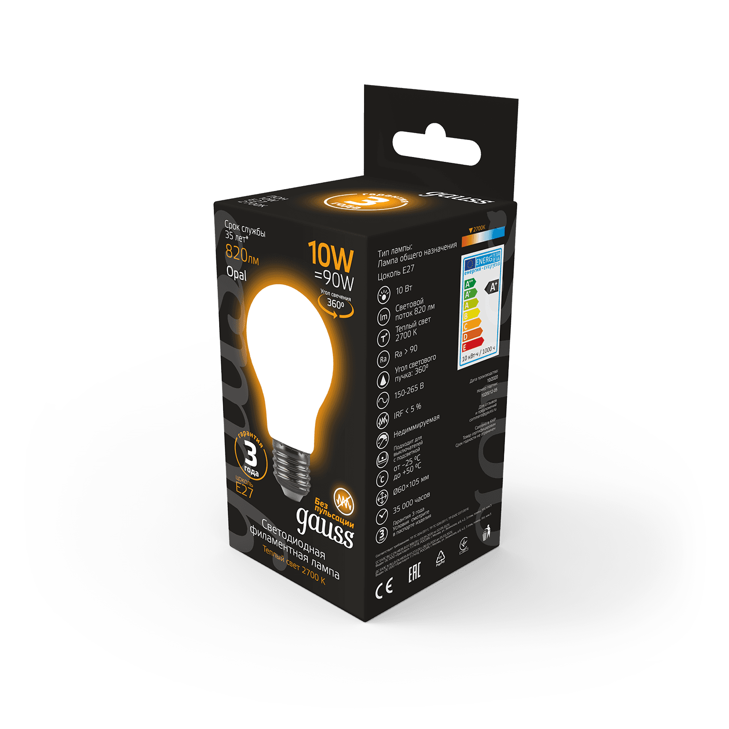 Gauss Лампа Filament А60 10W 820lm 2700К Е27 milky LED 102202110 — миниатюра 5