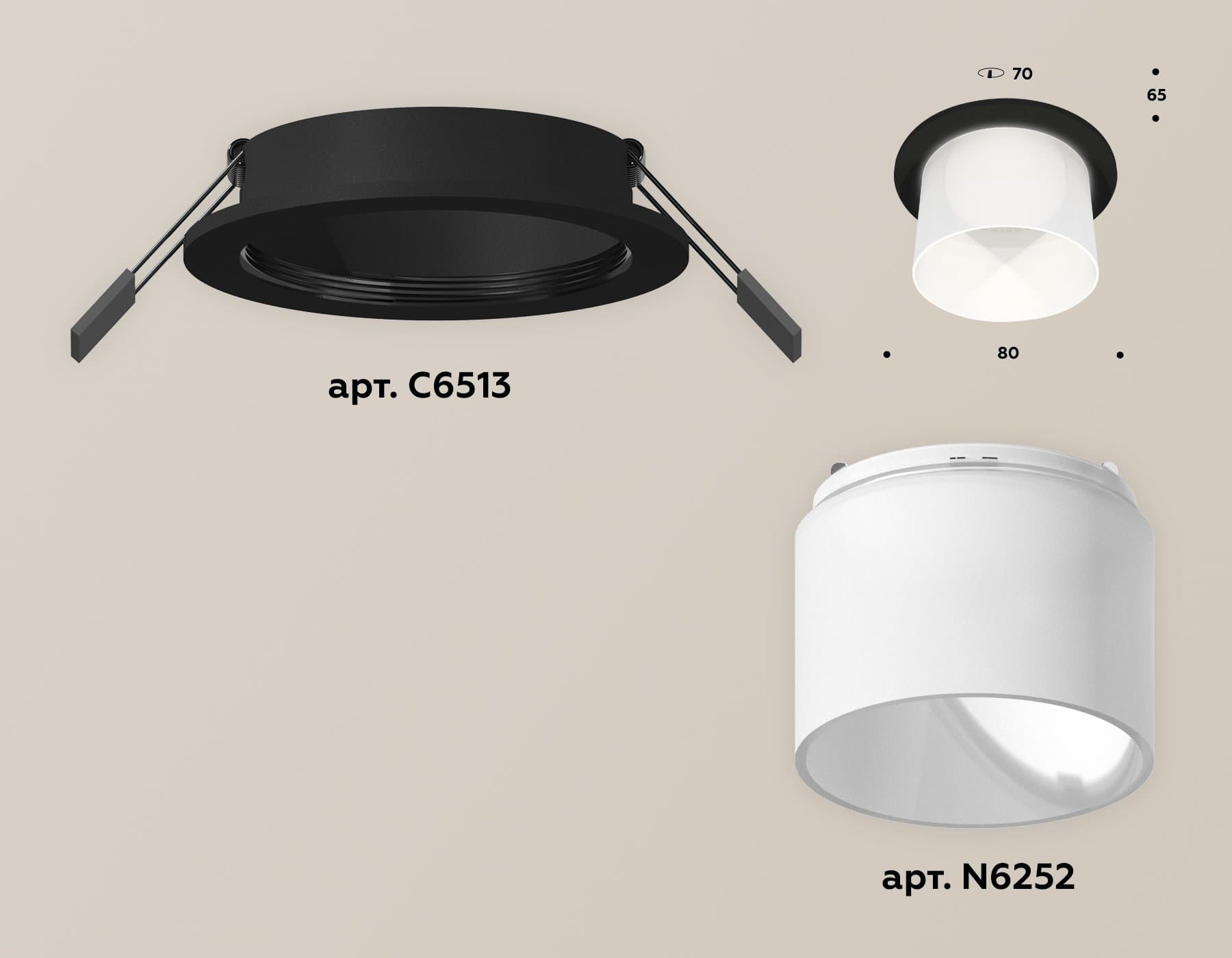 Ambrella Комплект встраиваемого светильника с акрилом XC6513067 SBK/FR черный песок/белый матовый MR16 GU5.3 (C6513, N6252) — миниатюра 2