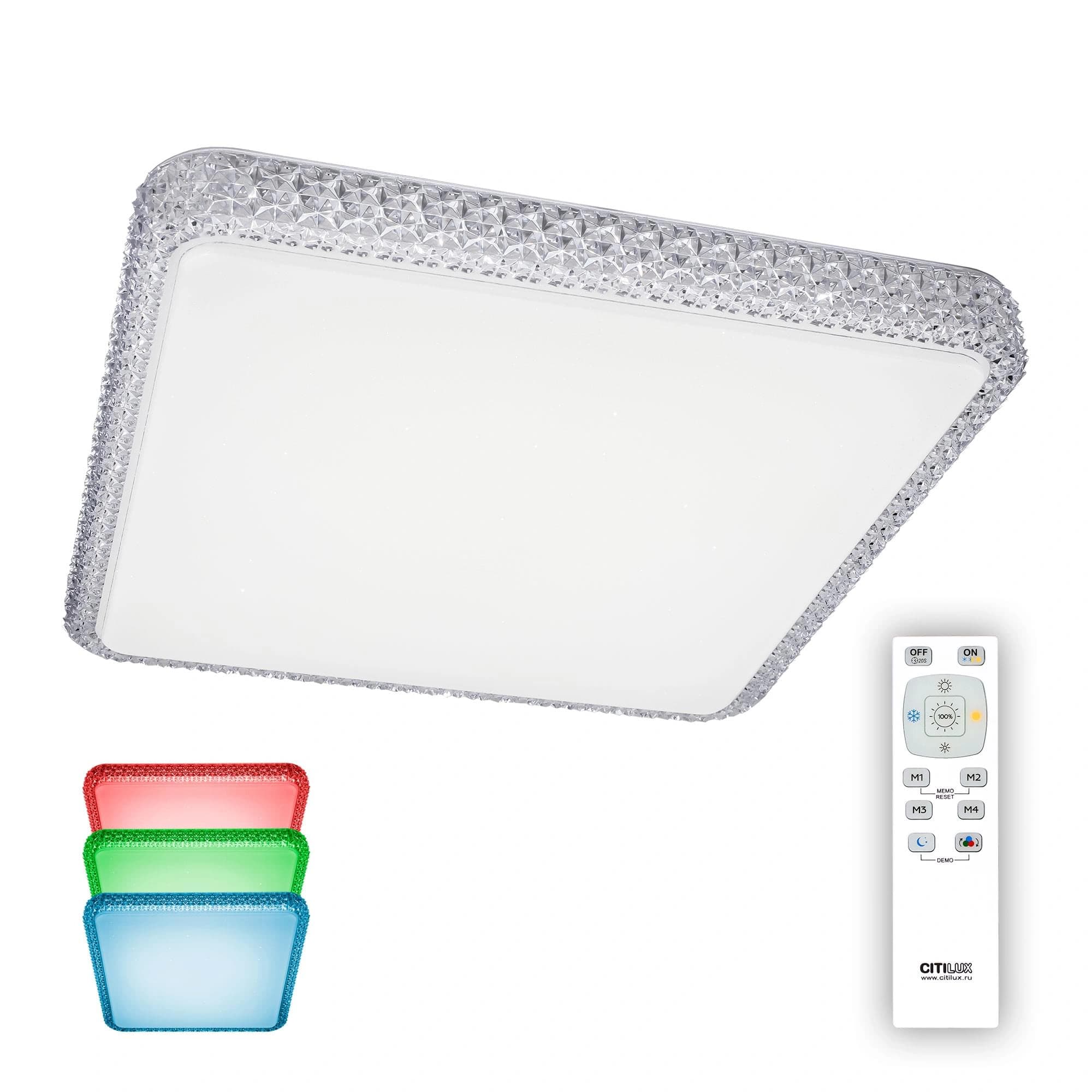 Citilux CL718K60RGB Альпина LED Светильник с пультом