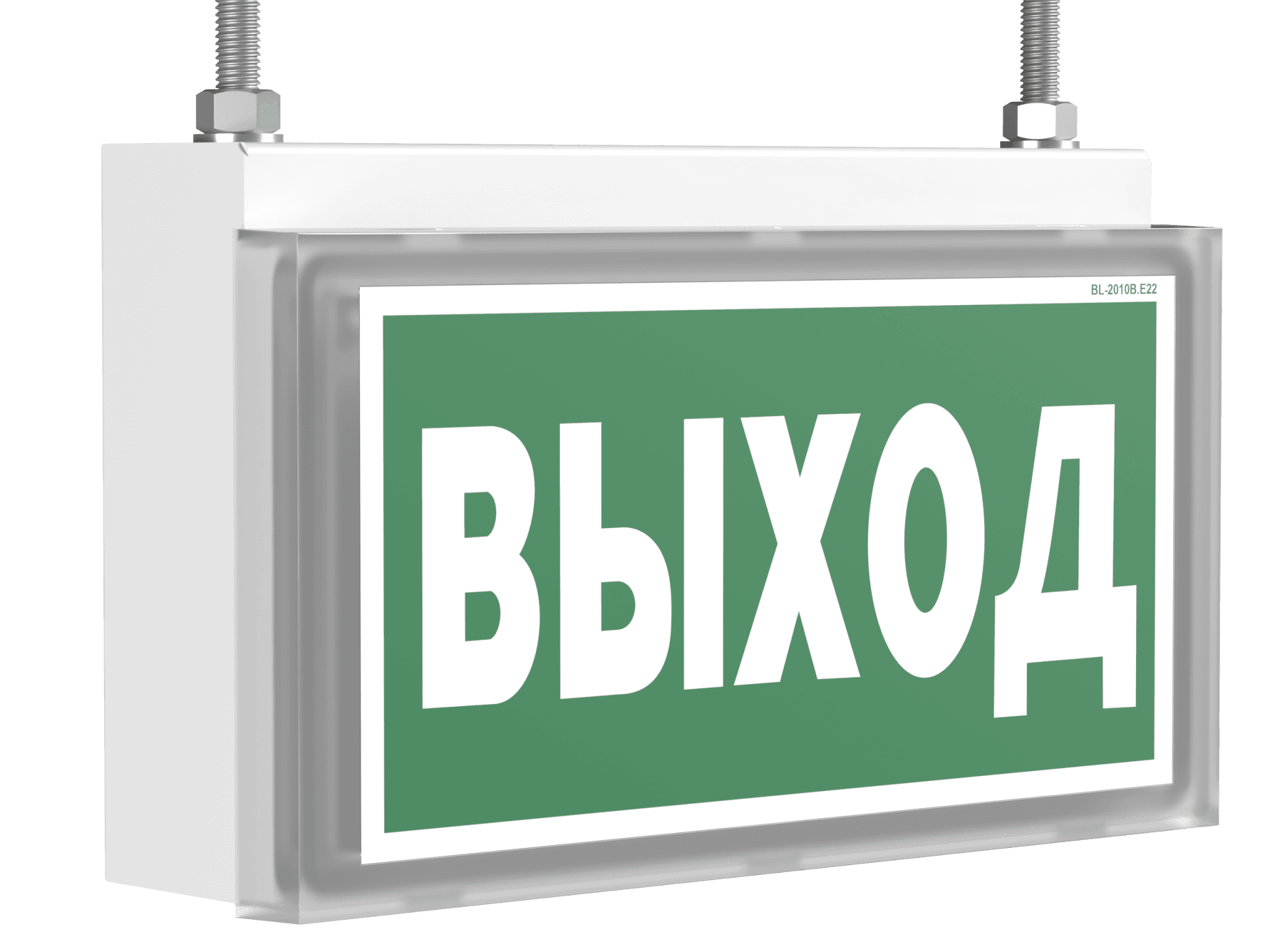 Белый свет Световой указатель BS-VOLNA-81-S1-INEXI3 a15850 — миниатюра 8