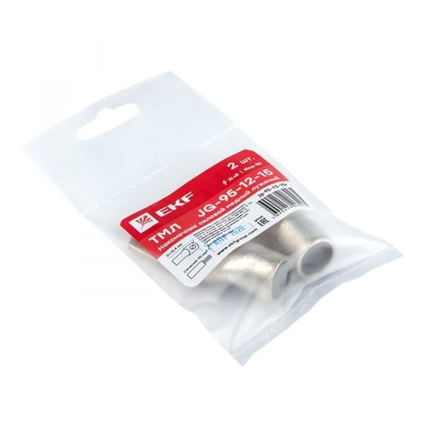 EKF PROxima Наконечник силовой медный луженый JG-95-12-15 (ТМЛ) (2шт)