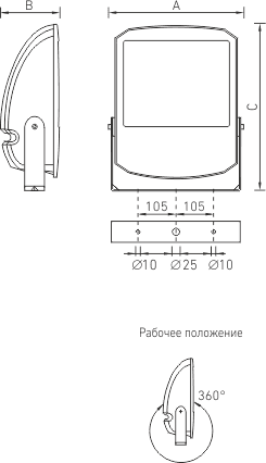 СТ LEADER UMS 250 H Black светильник 1351000820 — миниатюра 3