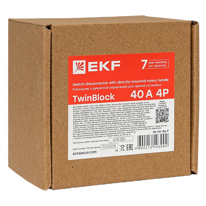 EKF PROxima Рубильник 40A 4P c рукояткой управления для прямой установки TwinBlock — миниатюра 10