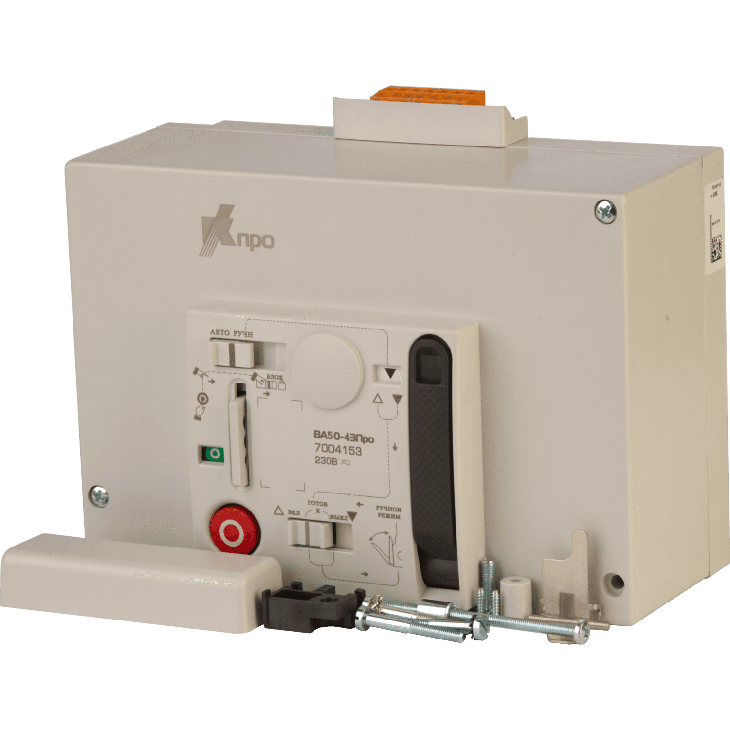 Контактор (Legrand) Моторный привод для взвода пружины ~ 230В — миниатюра 1