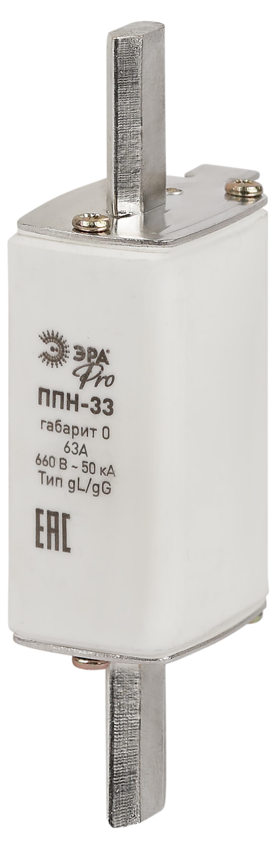 ЭРА Плавкий предохранитель PRO ppn-33-0-63 ППН-33, габарит 0, 63А — миниатюра 1