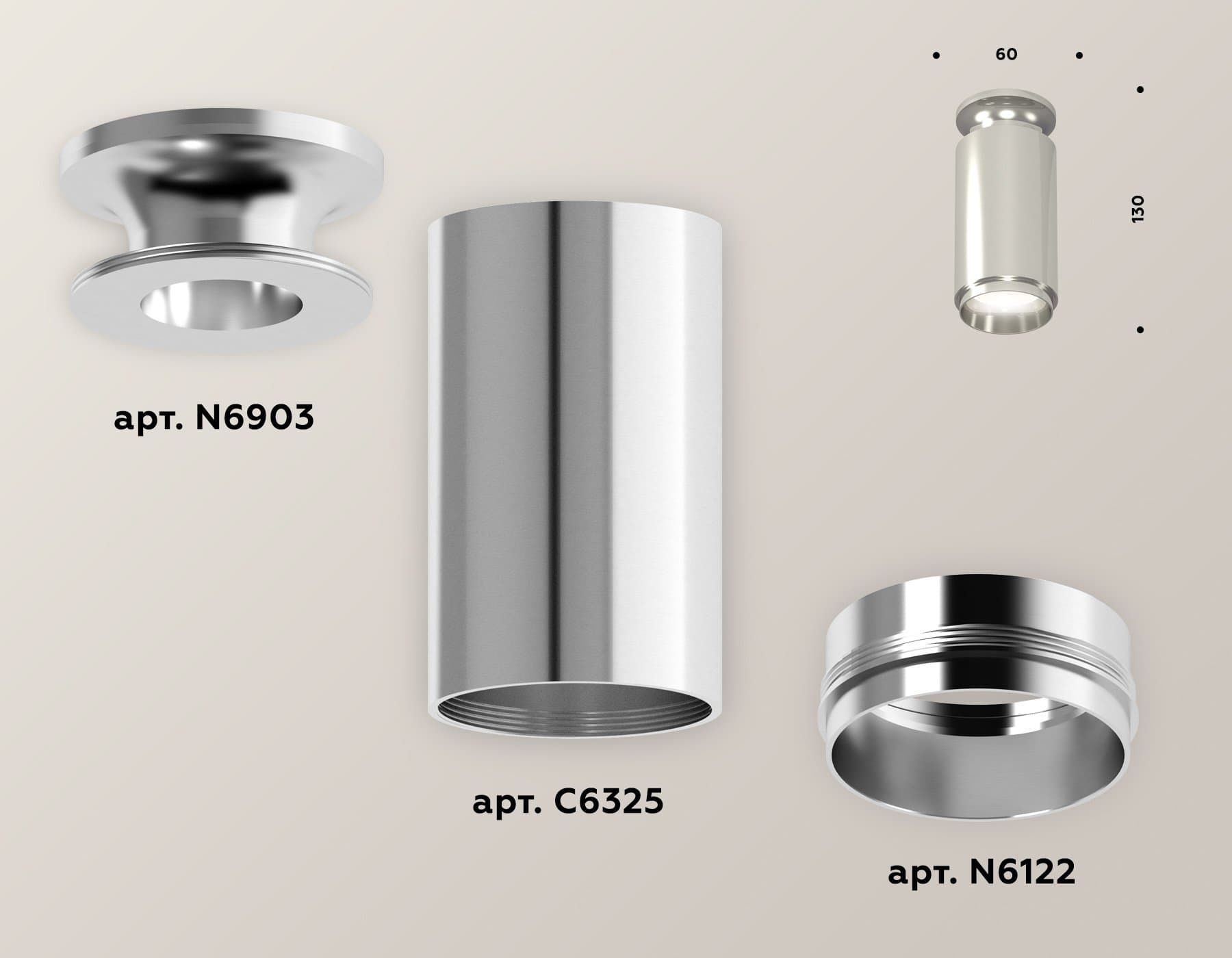 Ambrella Комплект накладного светильника XS6325080 PSL серебро полированное MR16 GU5.3 (N6903, C6325, N6122) — миниатюра 2