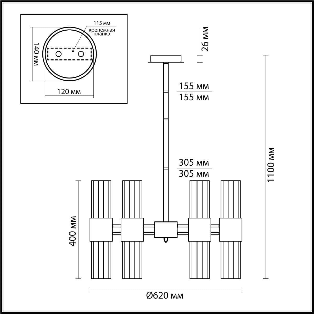 Odeon Light Подвесная люстра  Viketa 4786/12 — миниатюра 5