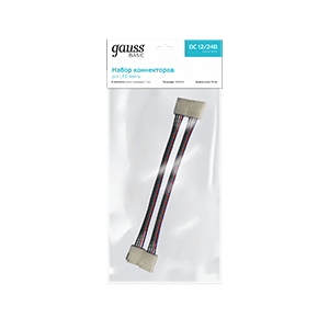 Gauss Набор коннекторов Basic для LED-ленты - 5050 12V 10mm IP20 BT434 — миниатюра 1