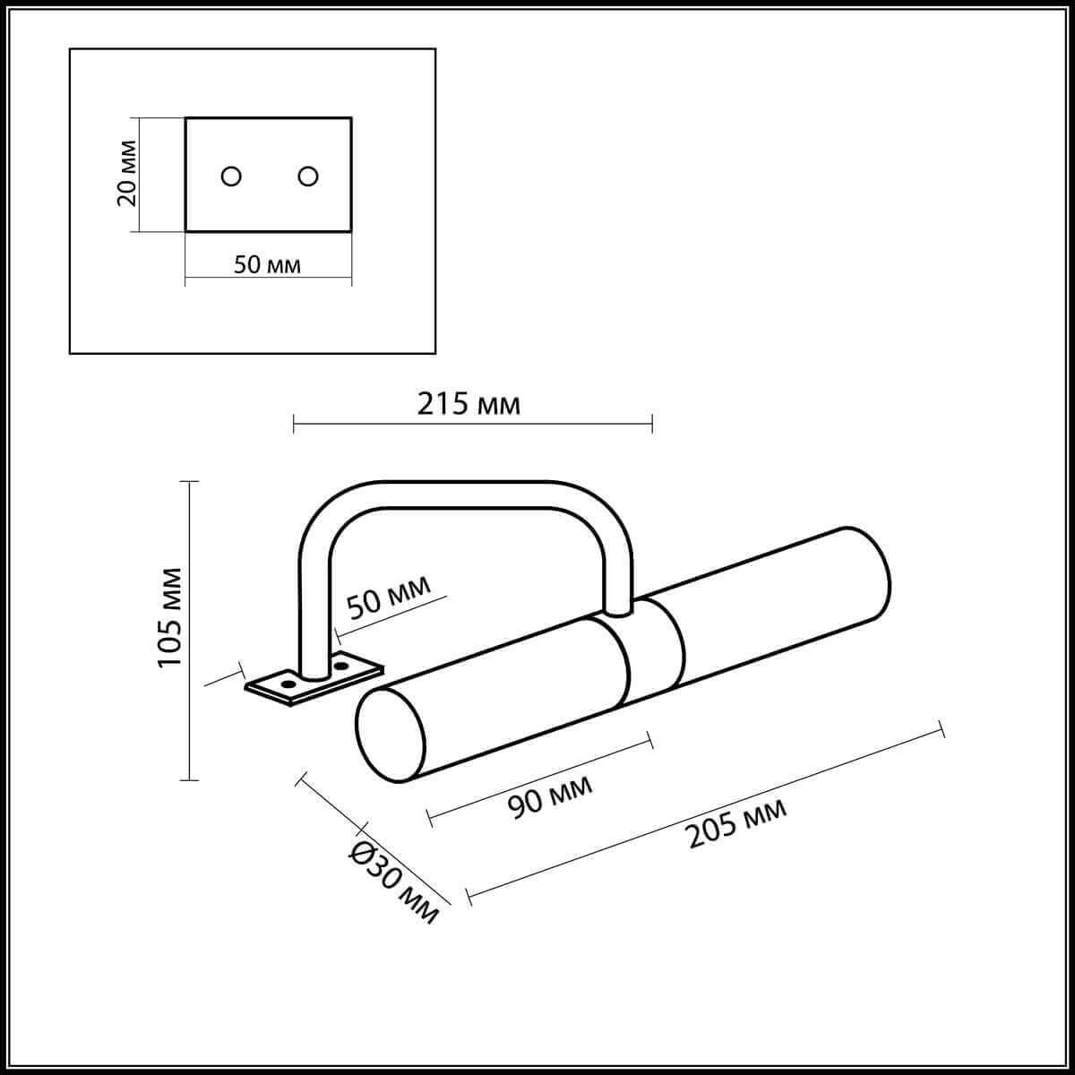 Odeon Light 2448/2 ODL13 777 Светильник с креплением на зеркало  G9 2*40W 220V IZAR хром — миниатюра 2