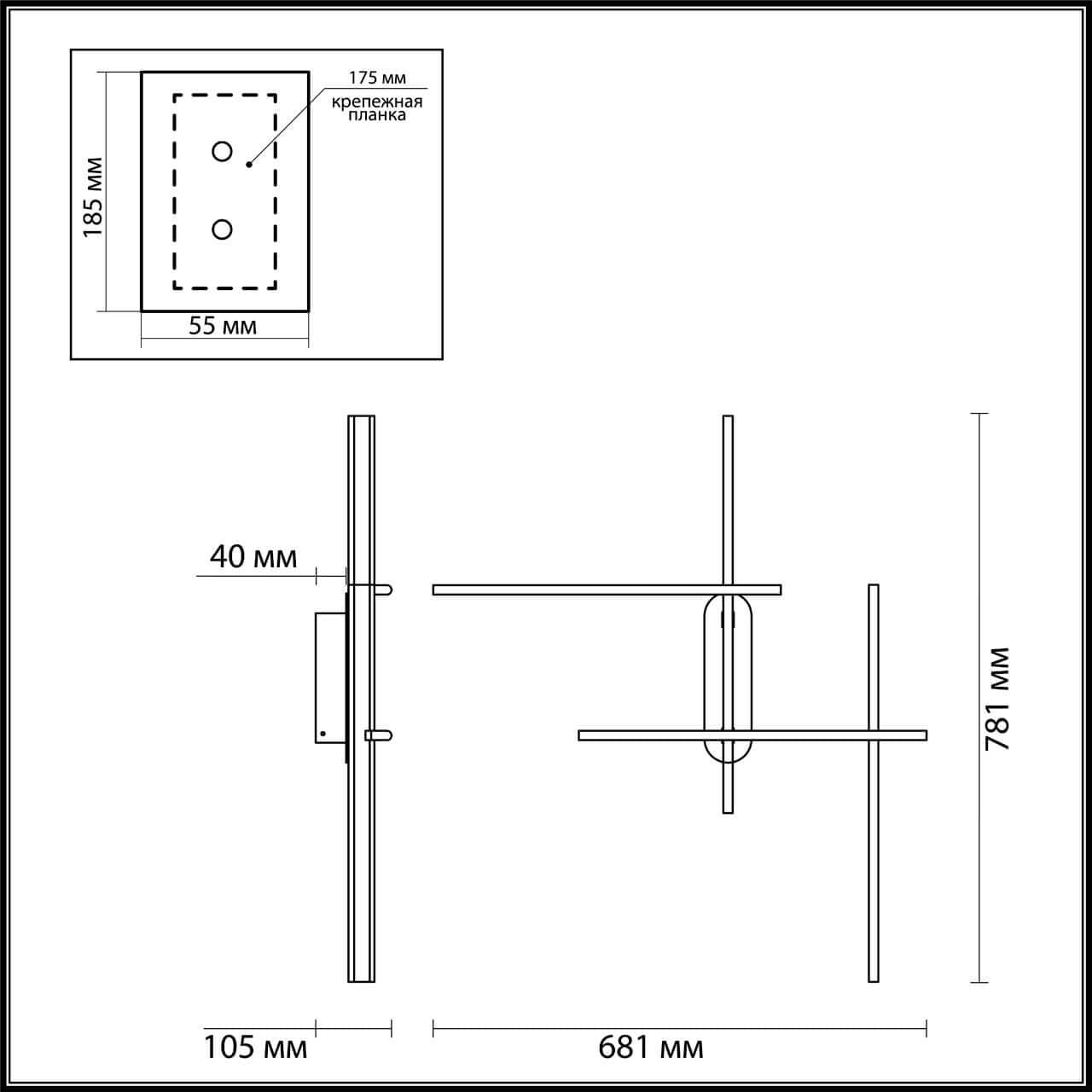 Odeon Light 3890/36WL ODL20 35 черный/металл Настенный светильник LED 3000K 36W 220V RUDY — миниатюра 3