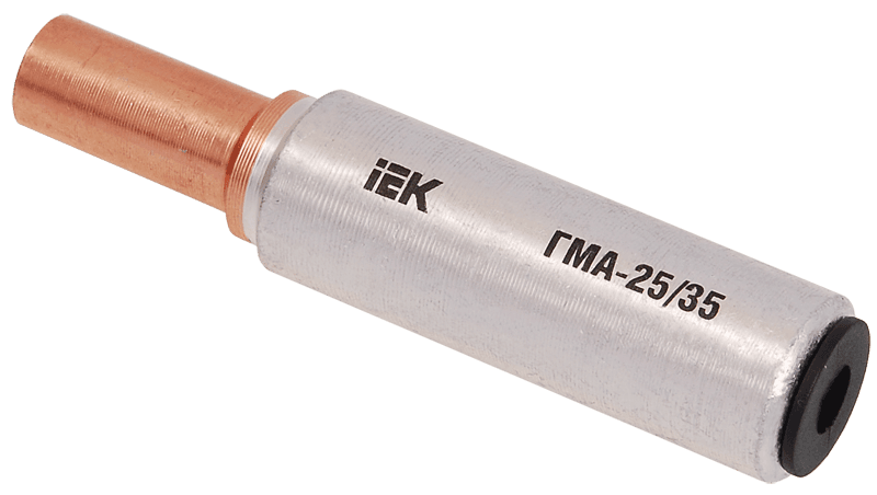 IEK Гильза ГМА-185/240 медно-алюминиевая соединительная — миниатюра 2