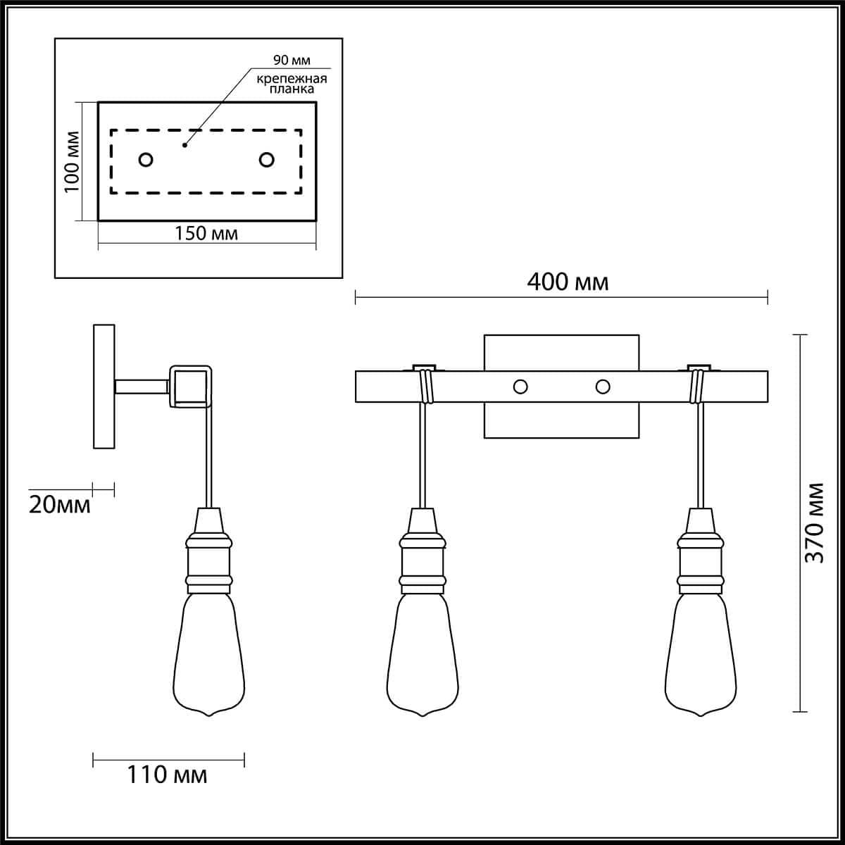 Lumion 3740/2W LN19 141 чёрный, коричневый Бра E27 2*60W 220V KLAUS — миниатюра 2