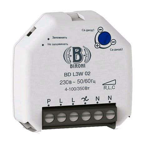 BIRONI Диммер для светодиодных ламп, 230В, 4-350Вт (с нейтралью) BD--L3W-02