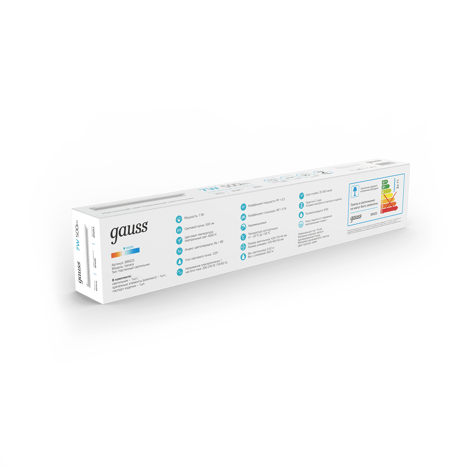 Gauss Настенный светодиодный светильник Venera BR003 7W 500lm 200-240V 420mm LED 1/20 — миниатюра 4