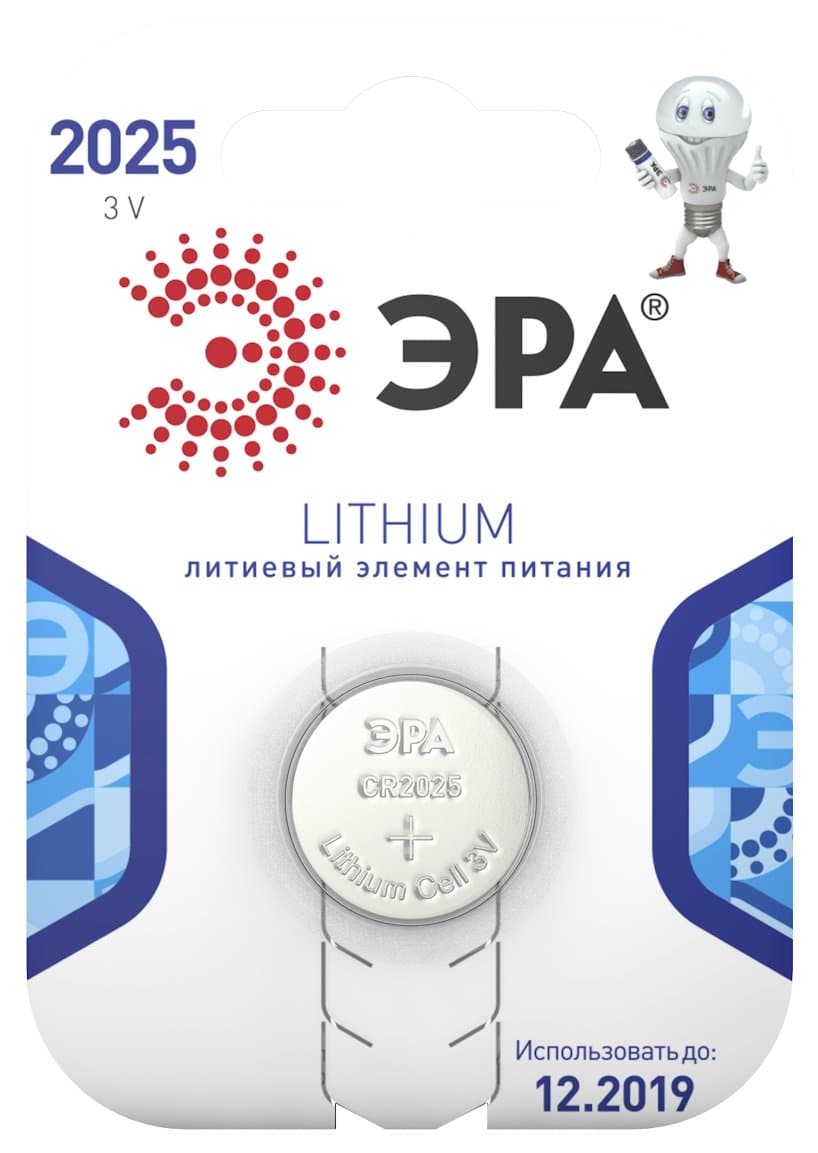 ЭРА Элемент питания CR2025-1BL
