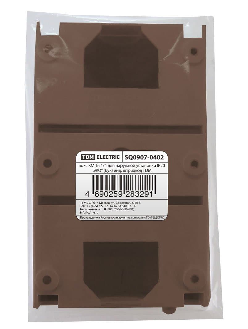 TDM Бокс КМПн 1/4 для наружной установки IP20 "ЭКО" (бук) инд. штрихкод SQ0907-0402 — миниатюра 2