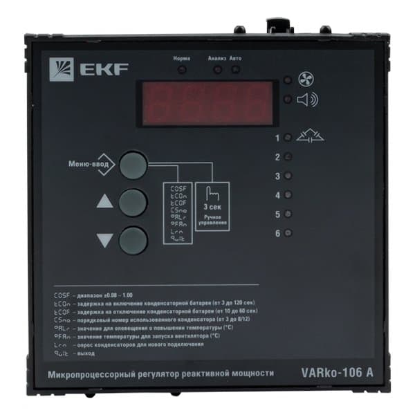 EKF PROxima Регулятор реактивной мощности Varko-106a — миниатюра 1