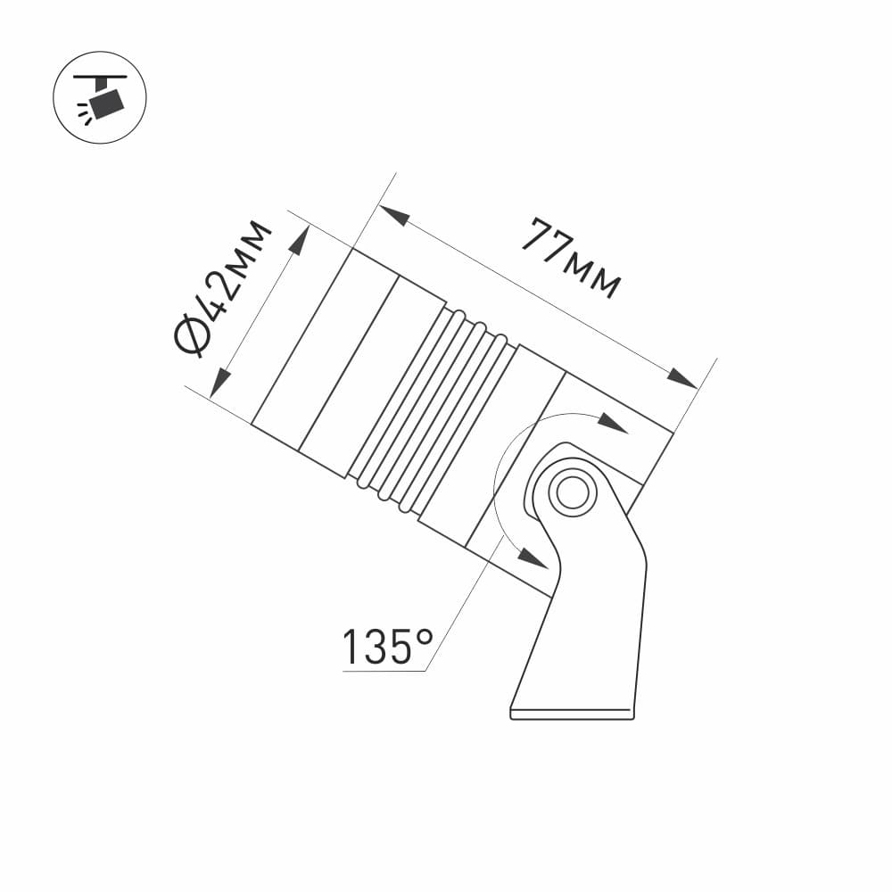 Arlight Светильник ALT-RAY-R42-5W Warm3000 (DG, 25 deg, 230V) (IP67 Металл, 3 года) 026446 — миниатюра 3