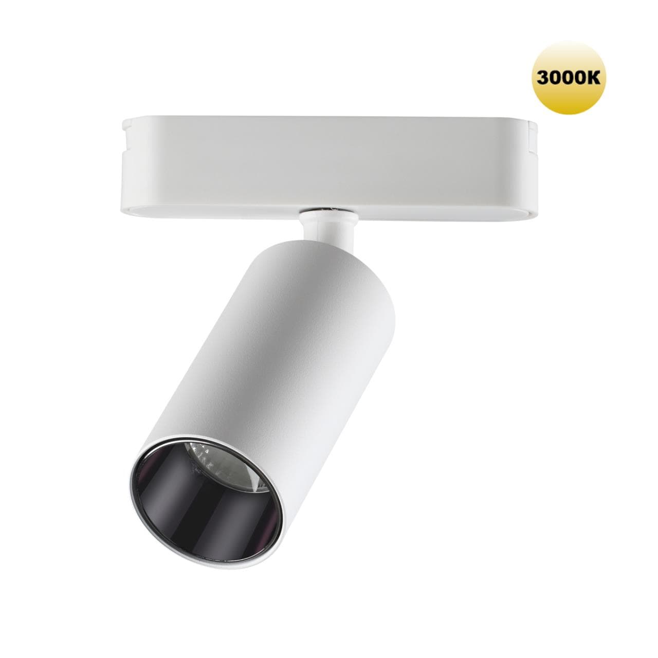 Novotech 359255 SHINO NT23 049 белый Трековый светильник для низковольтного шинопровода IP20 LED 12W 48V 1080Лм 3000К SMAL