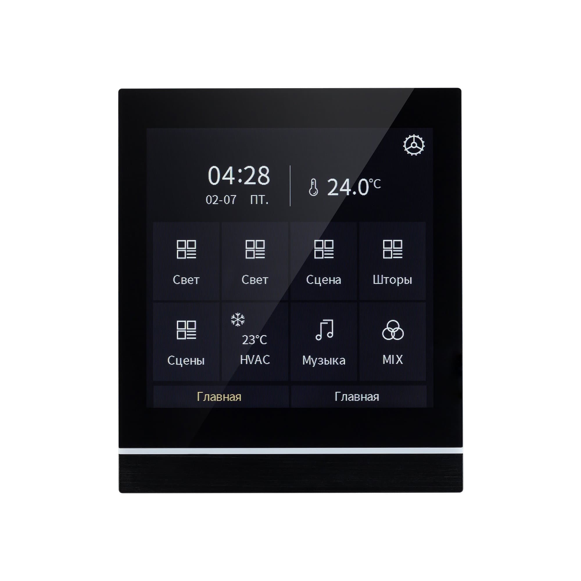 Arlight INTELLIGENT Панель сенсорная KNX-113-40-MULTI-V4-IN (20-30V) (INTELLIGENT -) 032386 — миниатюра 10