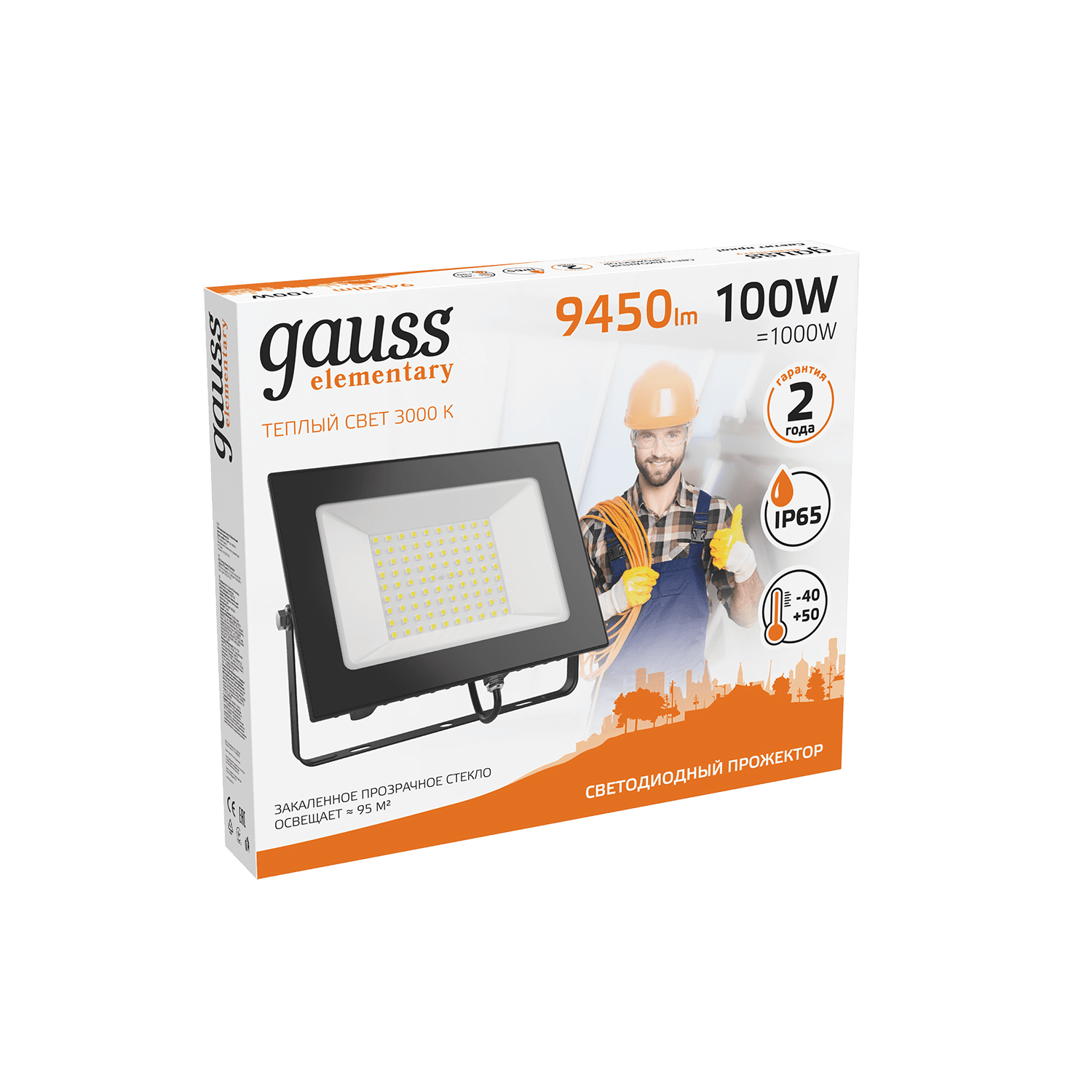 Gauss Прожектор Elementary 100W 9450lm 3000К 175-265V IP65 черный LED 613527100 — миниатюра 6