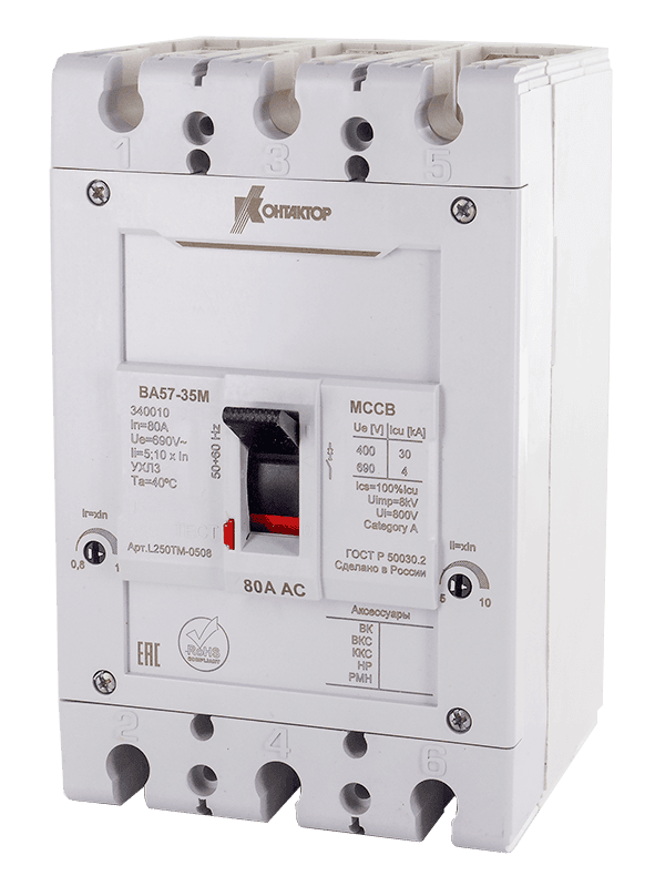Контактор (Legrand) ВА57-35М-340010-Р250А-690АС-1250/2500А-УХЛ3 — миниатюра 3