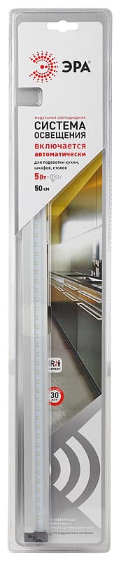 ЭРА 5055398641026 Модульный светильник LM-5-840-I1 — миниатюра 2