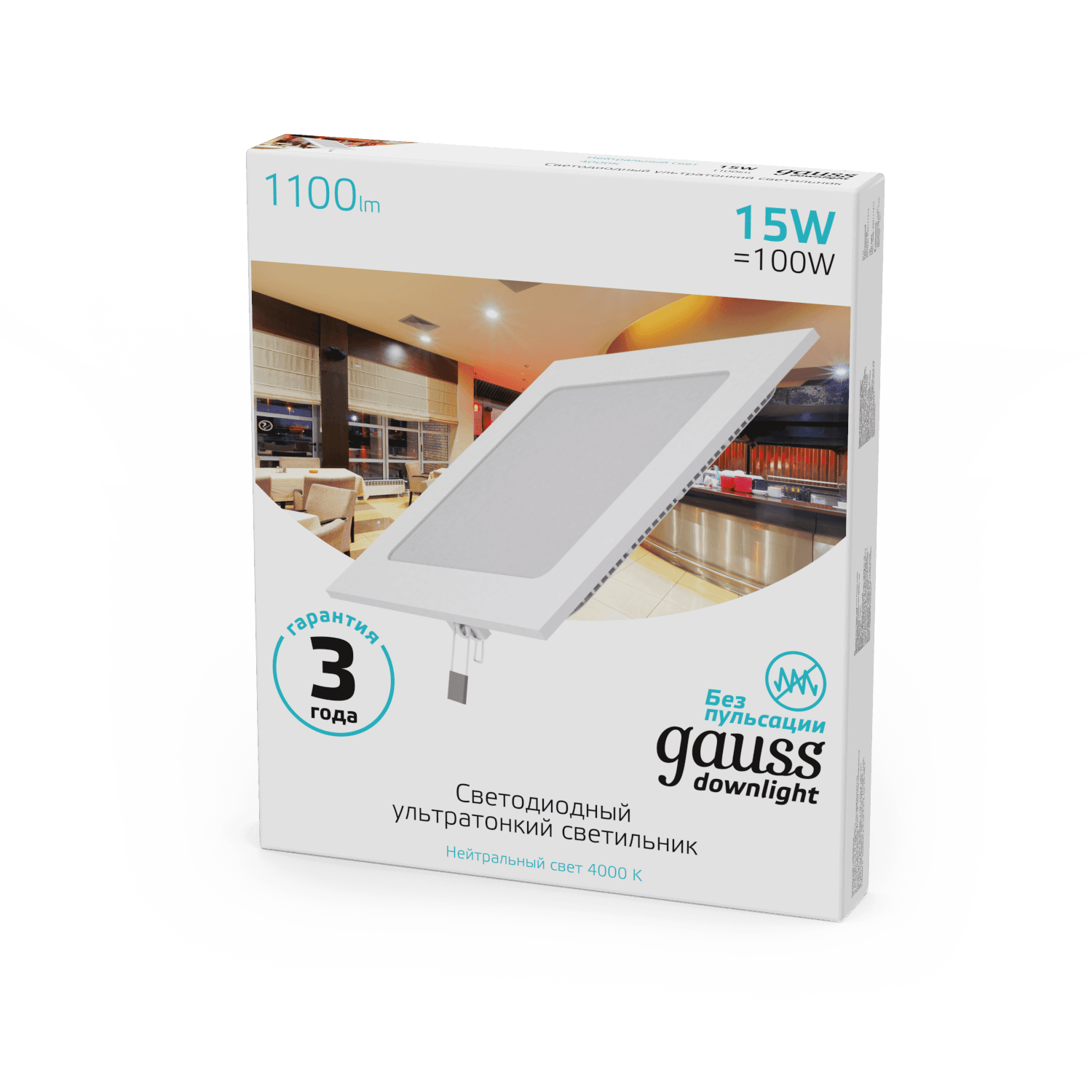 Gauss Светильник Slim квадрат 15W 1100lm 4000K 180-265V IP20 монтаж Ø155*155 170*170*22 LED 940111215 — миниатюра 4