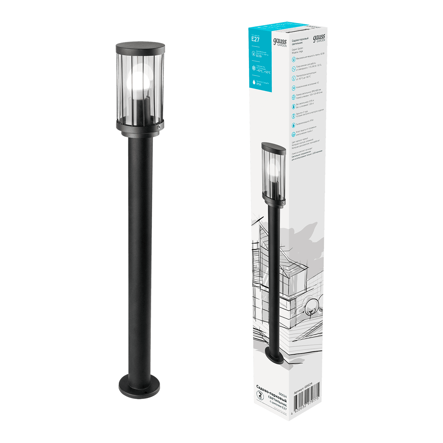 Gauss Светильник садово-парковый Vega столб 10.5*80cm, 170-240V / 50Hz, 1xE27, Max.60W, IP: 54, GD024 — миниатюра 5