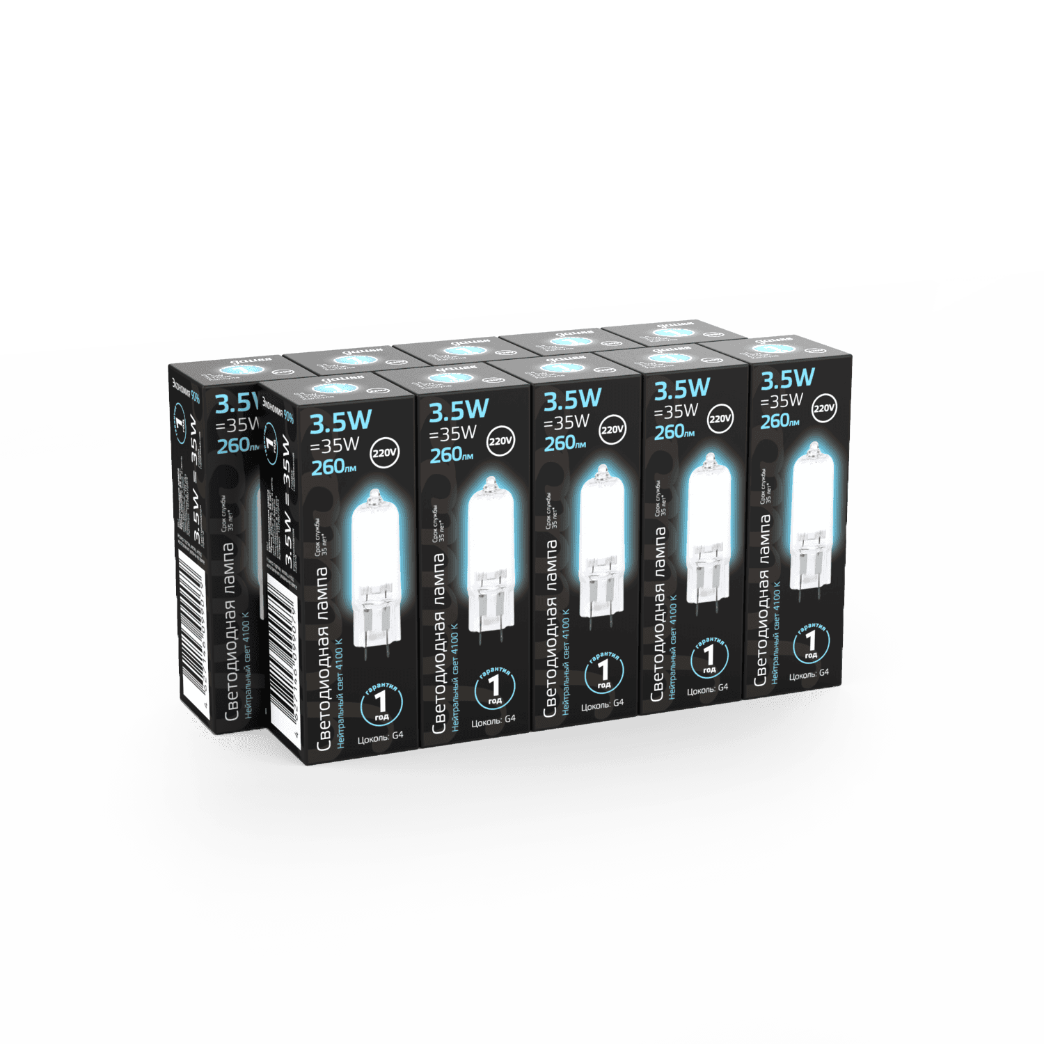 Gauss Лампа G4 AC220-240V 3.5W 260lm 4100K стекло LED 107807203 — миниатюра 3